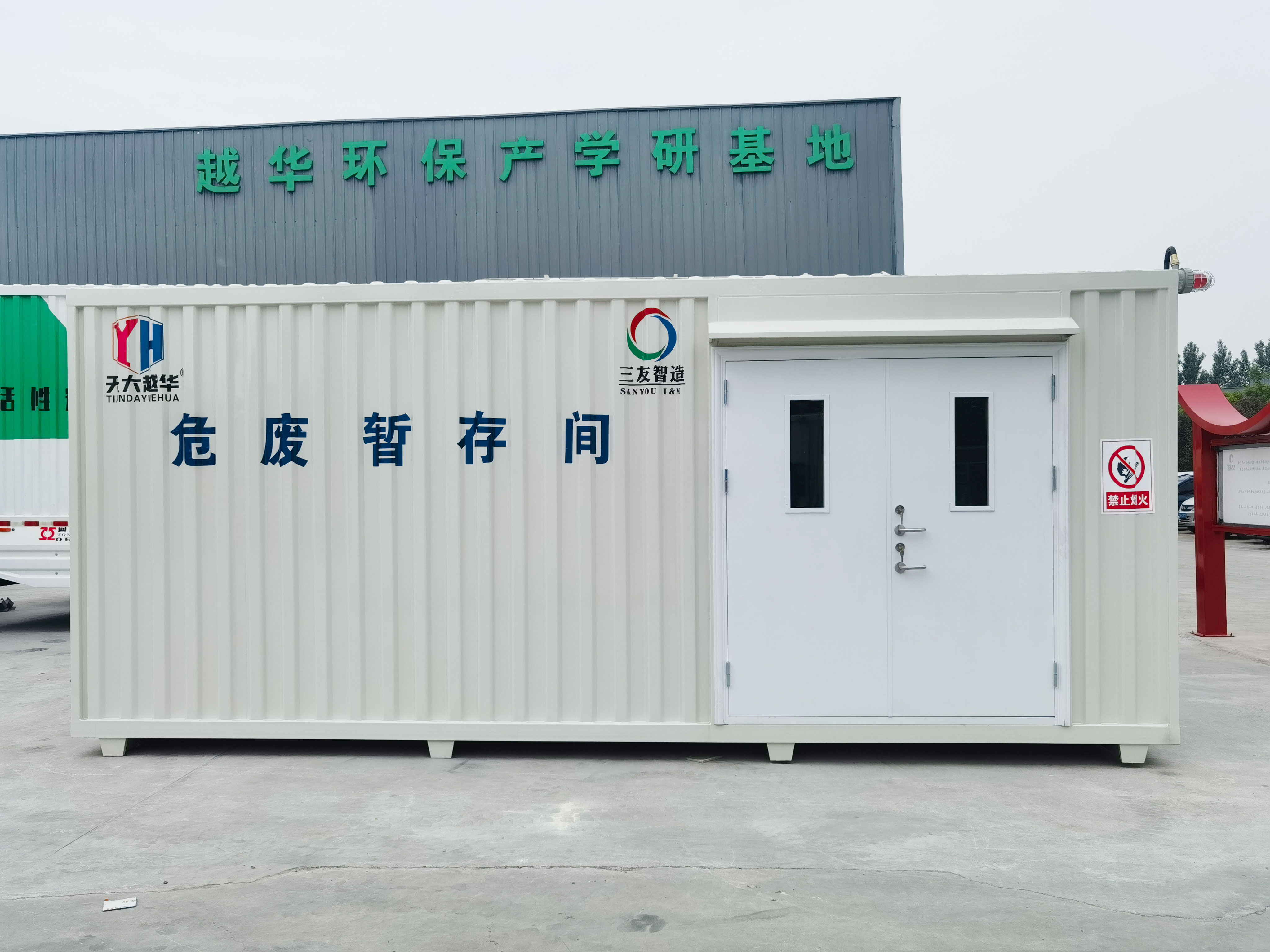 沸石轉(zhuǎn)輪在VOCs應用中需要注意什么？